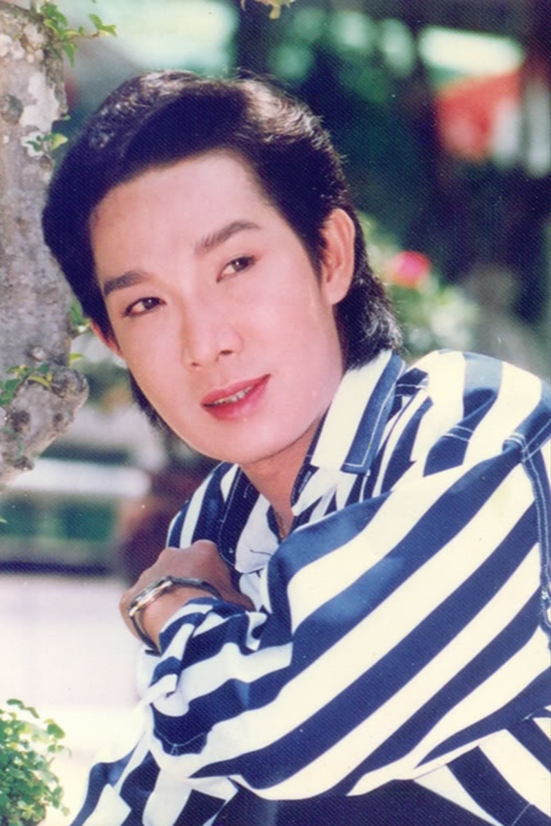 Vũ linh